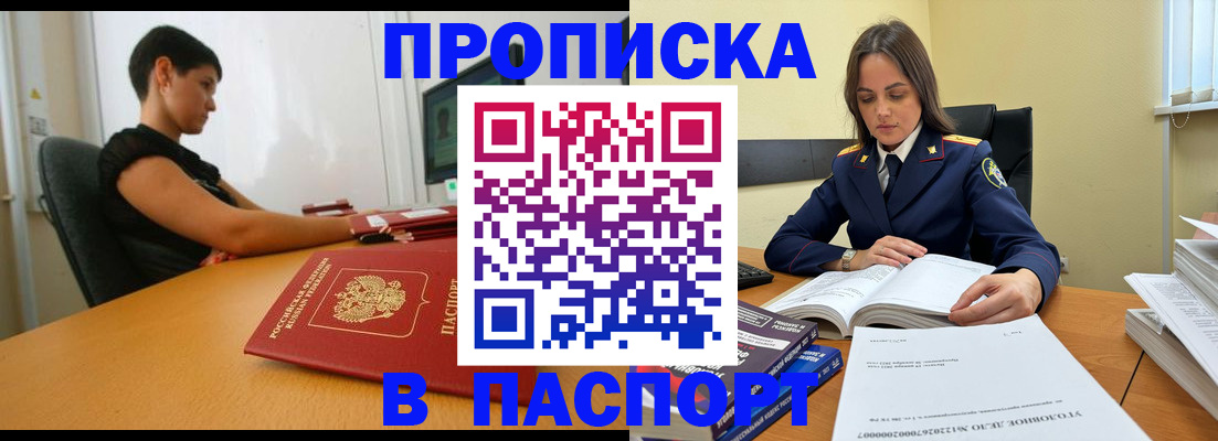 форма 3 в Вязьме